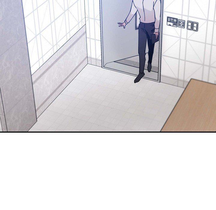 LoseYourTouch第4话