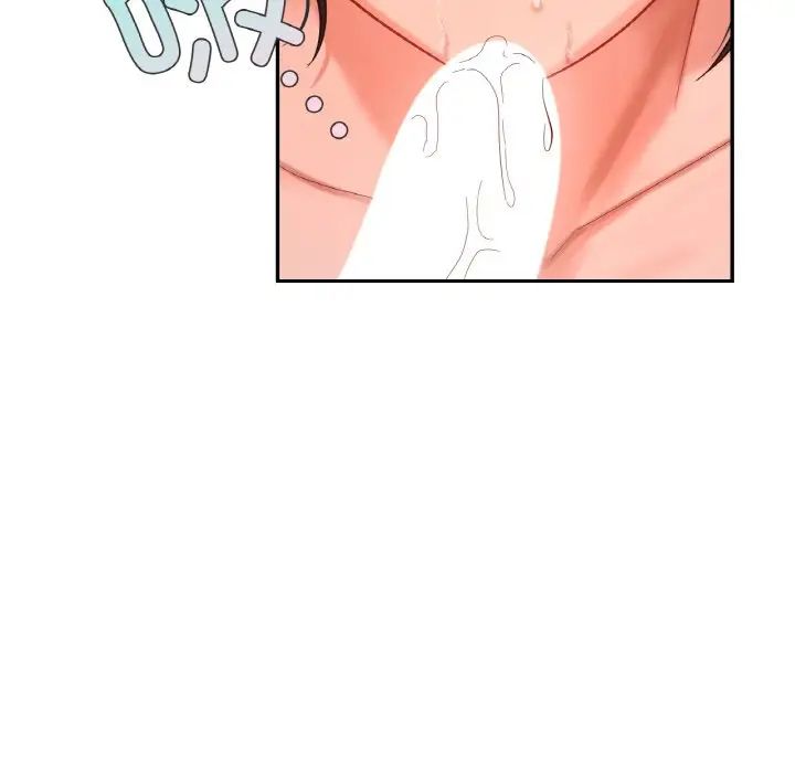 爱的游乐园第24话