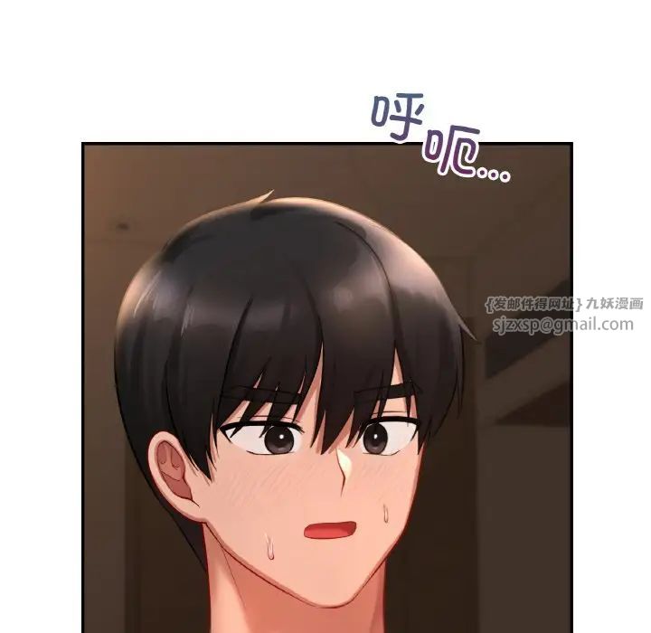 爱的游乐园第24话
