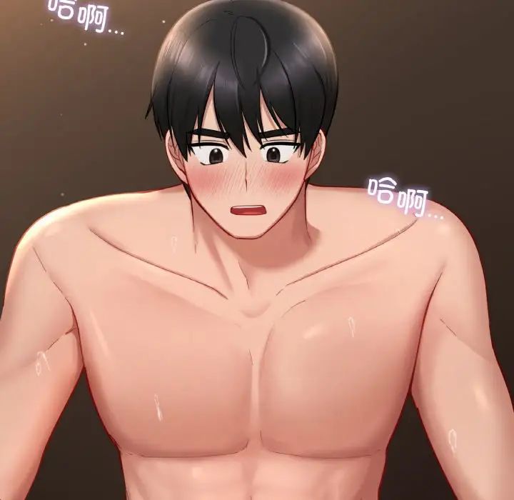 爱的游乐园第24话