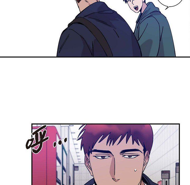 LoseYourTouch第4话