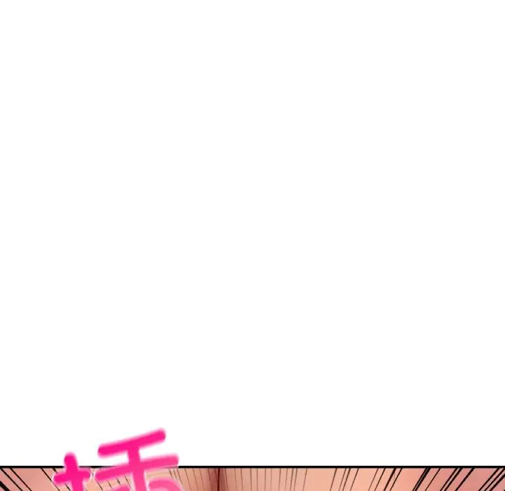 爱的游乐园第24话
