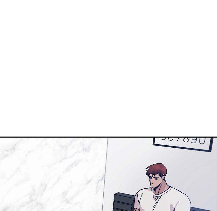 LoseYourTouch第4话