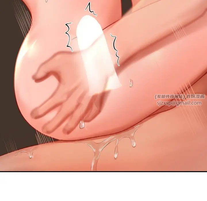 爱的游乐园第24话