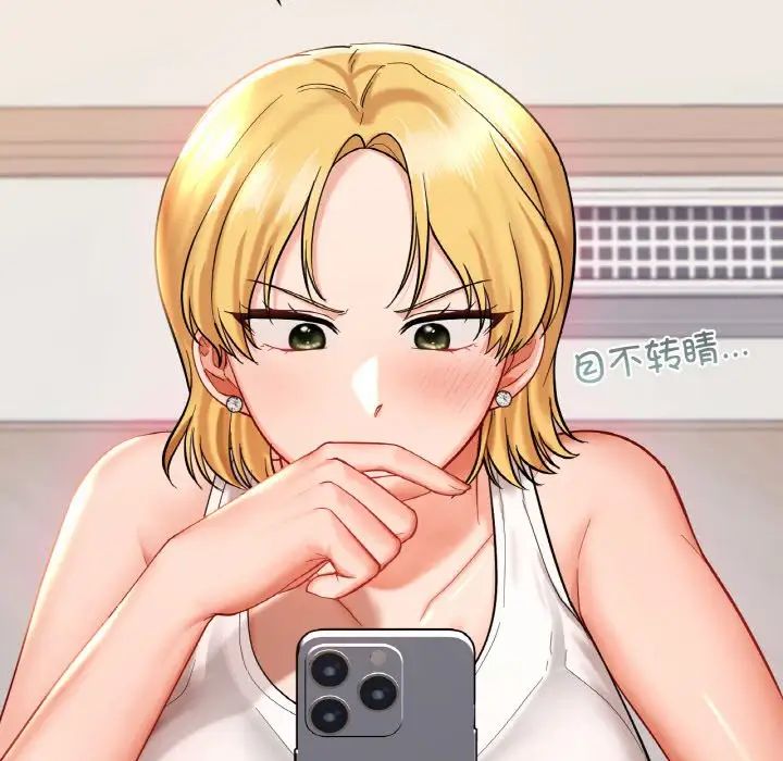 爱的游乐园第24话