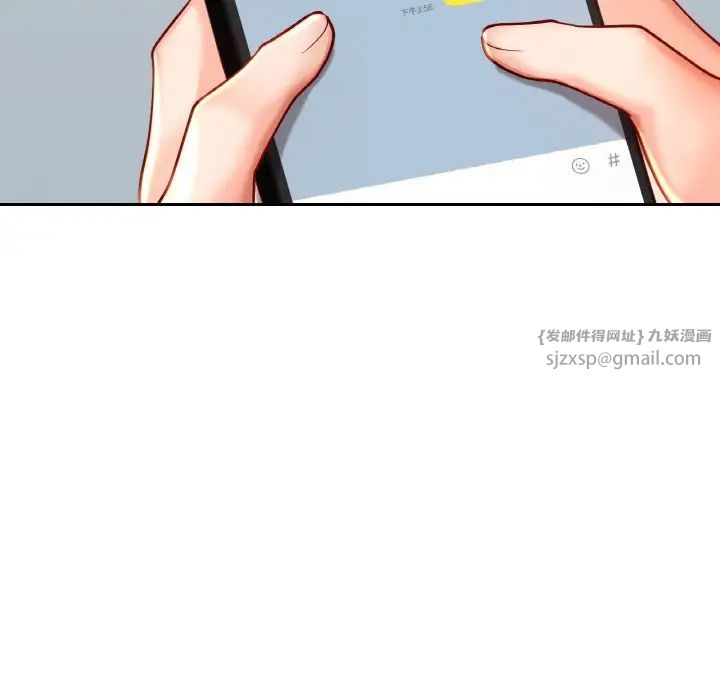 爱的游乐园第24话