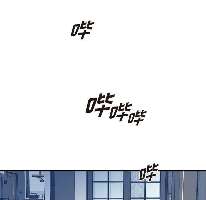 LoseYourTouch第5话