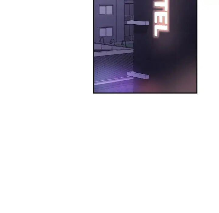 爱的游乐园第24话