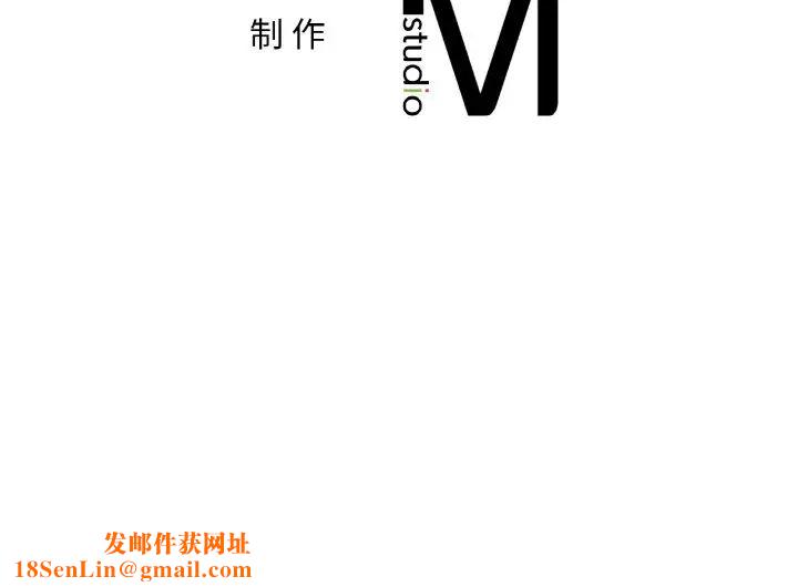 爱的游乐园第24话