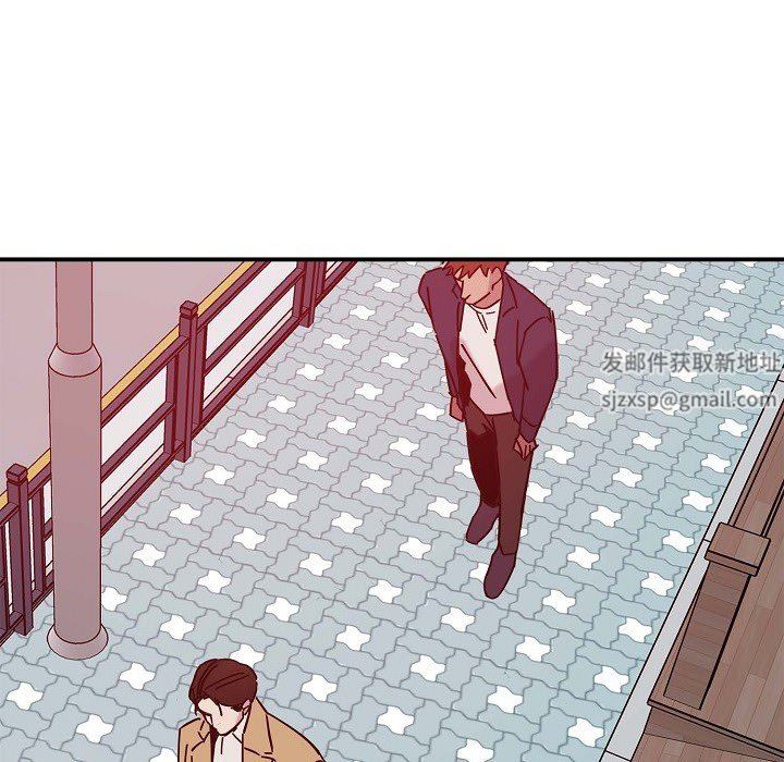 LoseYourTouch第5话