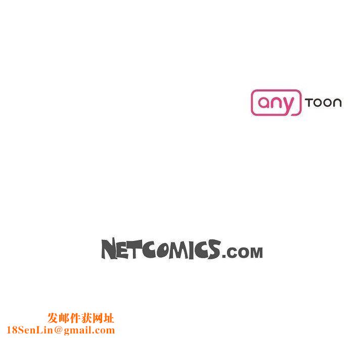 LoseYourTouch第5话