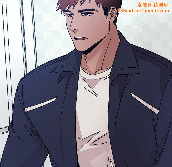 LoseYourTouch第6话