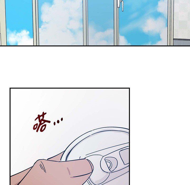 LoseYourTouch第6话