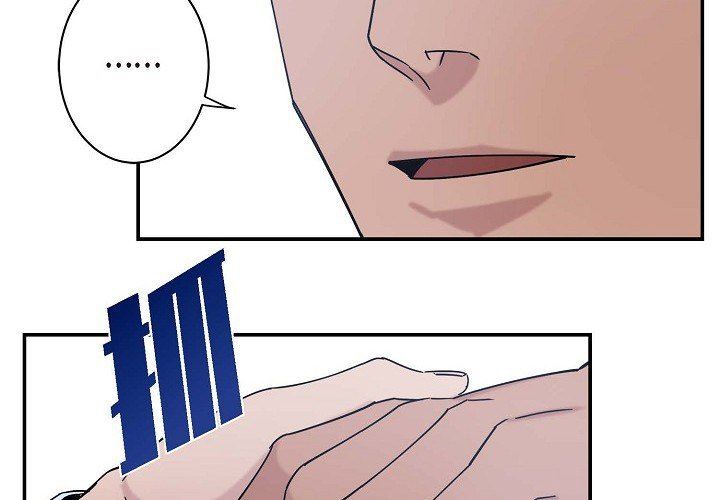 LoseYourTouch第7话