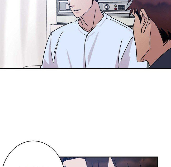 LoseYourTouch第7话