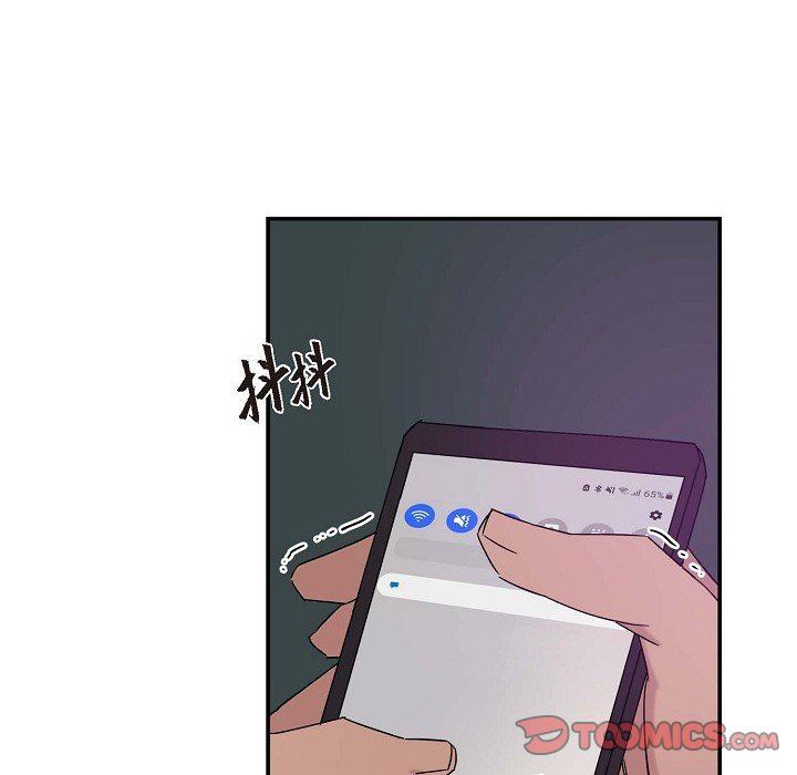 LoseYourTouch第7话