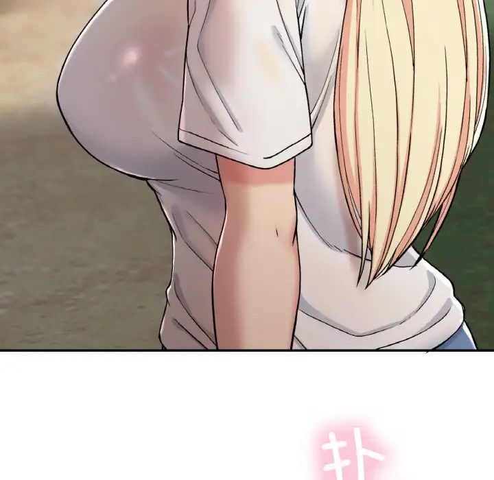 要在乡下一起生活吗第19话