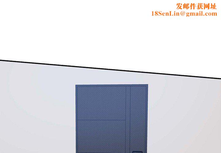 LoseYourTouch第8话