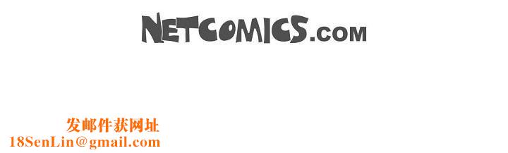 LoseYourTouch第9话