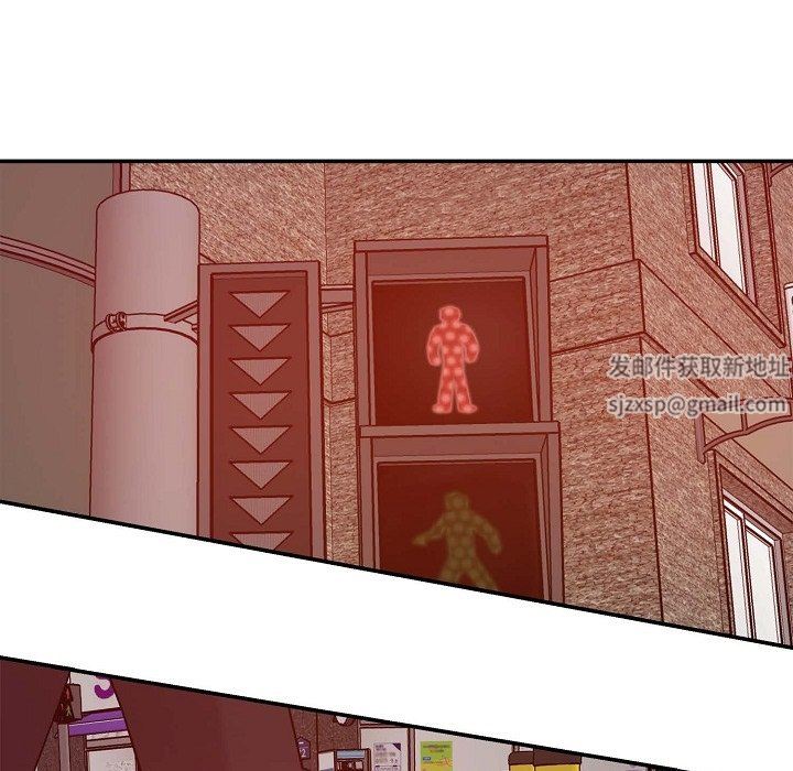 LoseYourTouch第11话