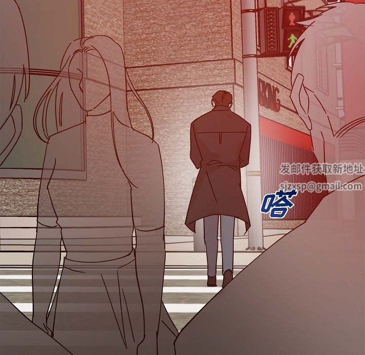 LoseYourTouch第11话