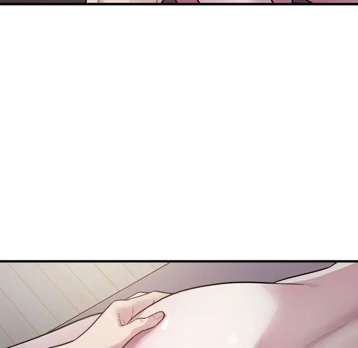 好运出租车第17话