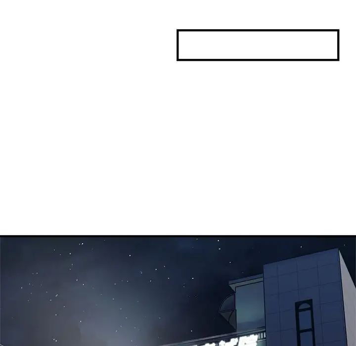 好运出租车第17话