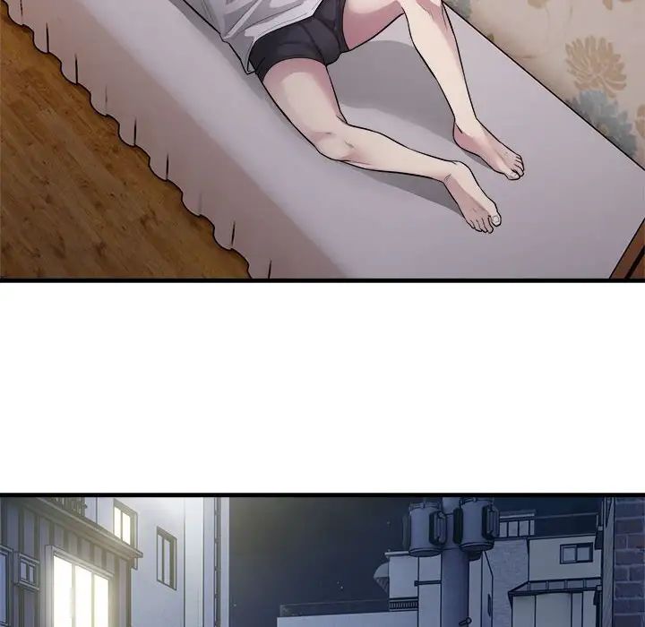 好运出租车第17话