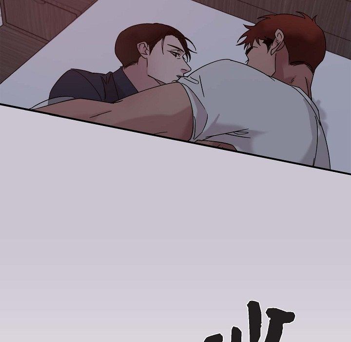 LoseYourTouch第12话