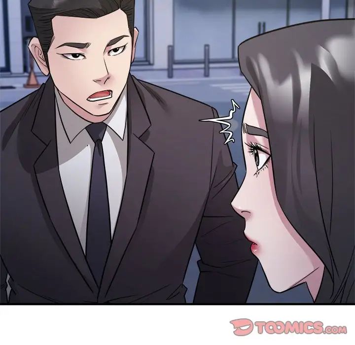 好运出租车第17话