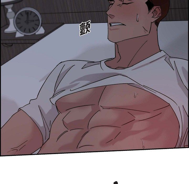 LoseYourTouch第12话