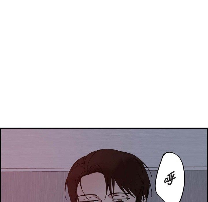 LoseYourTouch第12话