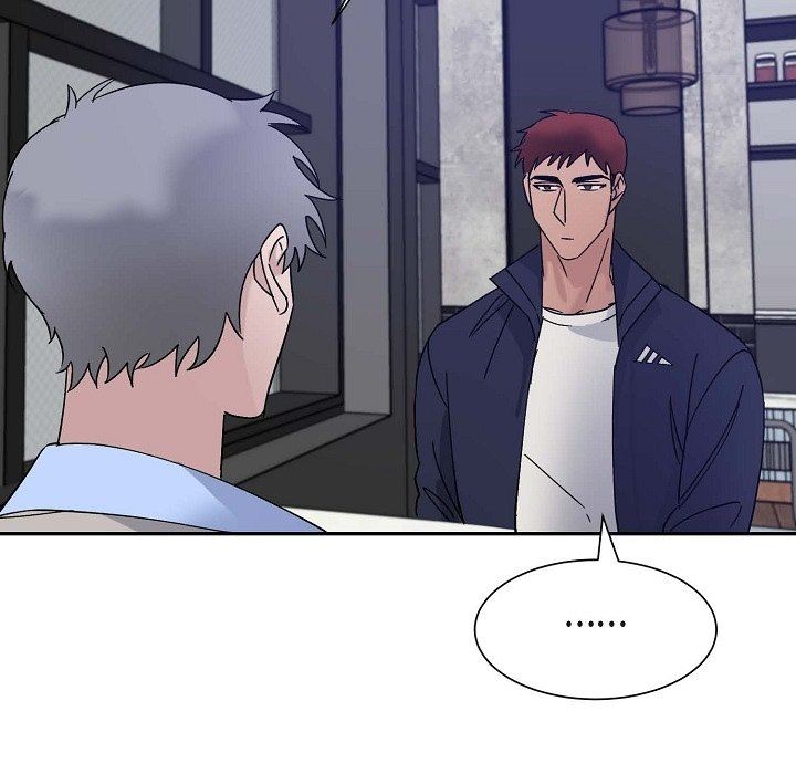 LoseYourTouch第13话