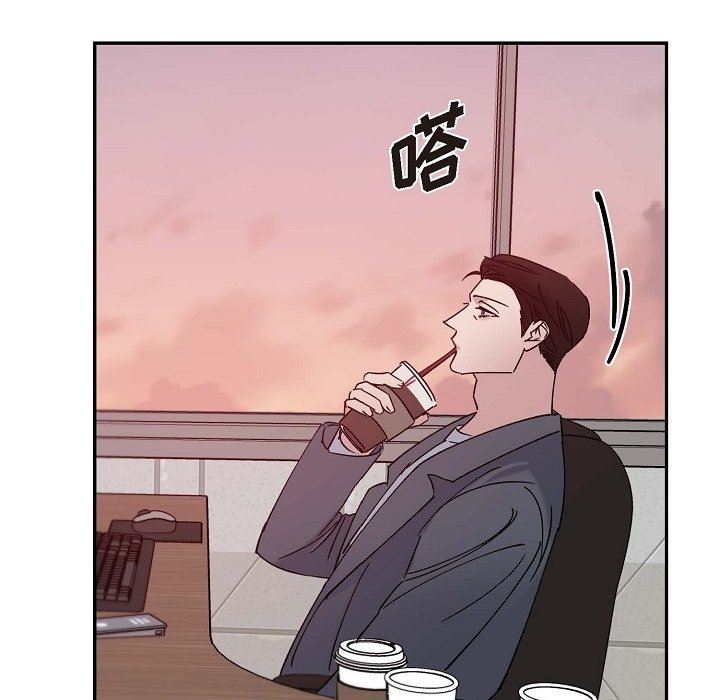 LoseYourTouch第13话