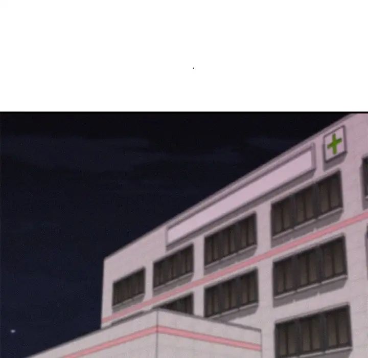 身体互换第1话