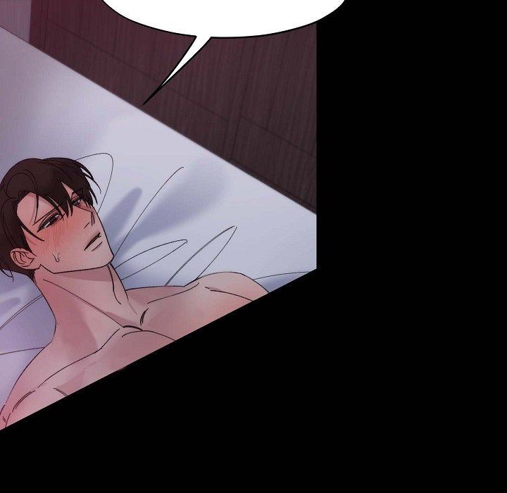 LoseYourTouch第15话