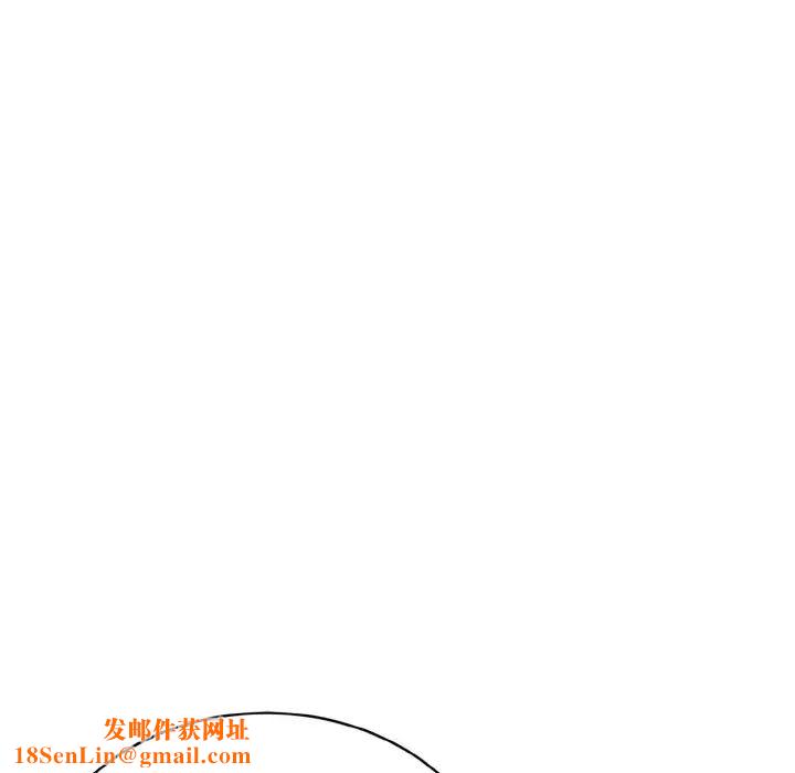 身体互换第3话