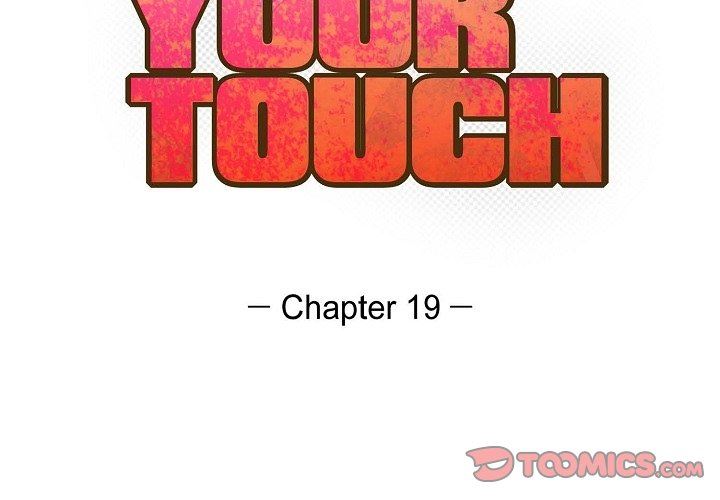 LoseYourTouch第19话