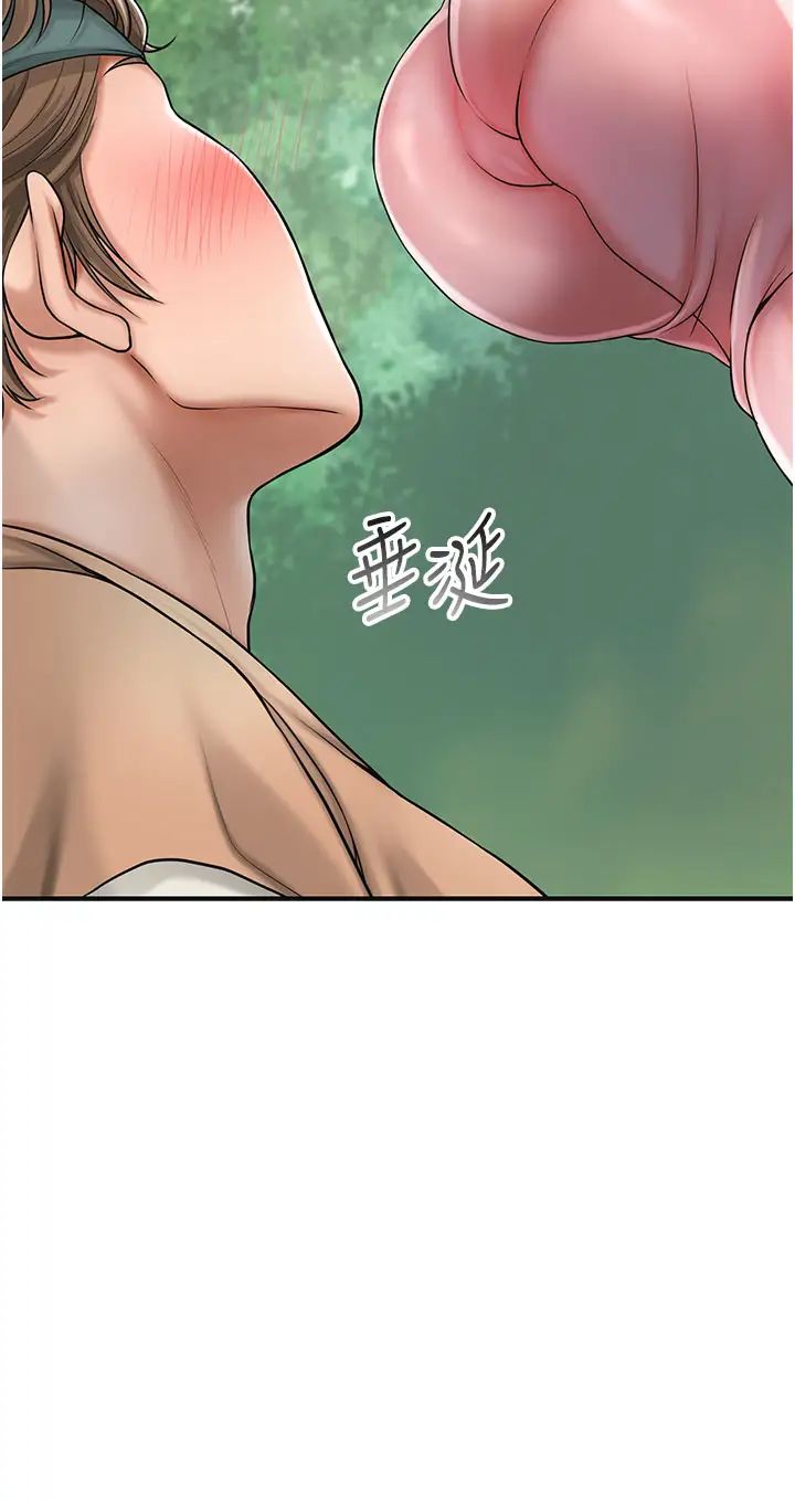 花容湿色:取花点第7话-身上满是姐姐的淫液