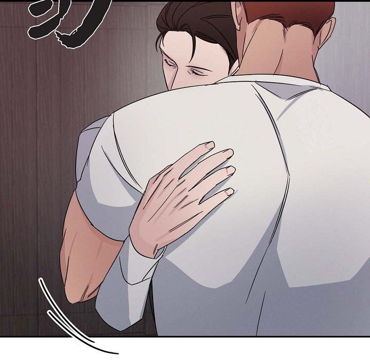 LoseYourTouch第19话