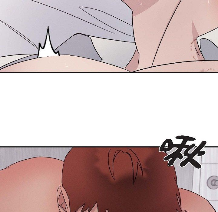 LoseYourTouch第19话