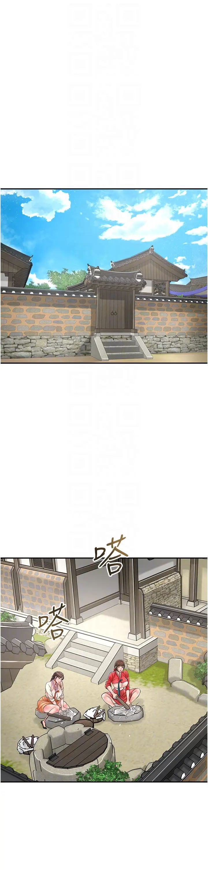 花容湿色:取花点第8话-衣服脱光就不热瞭