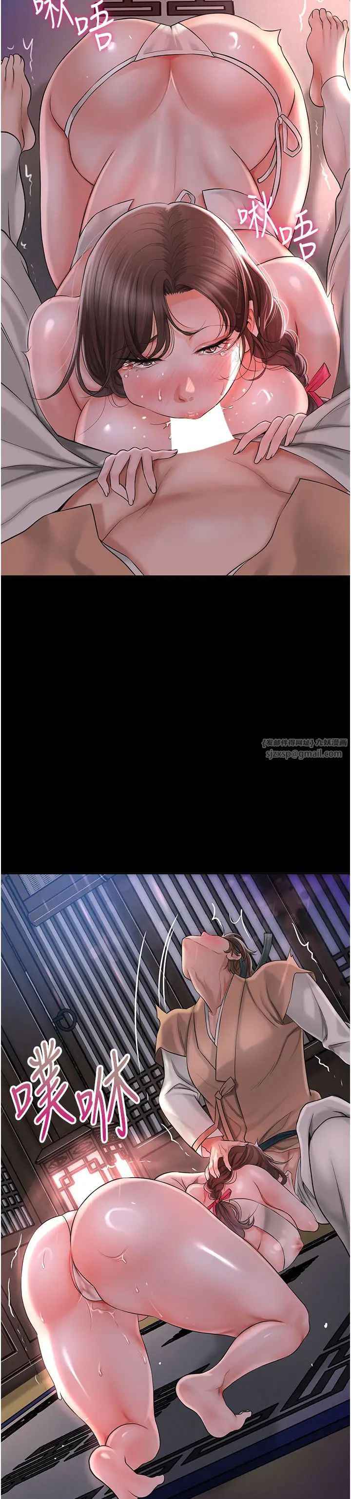 花容湿色:取花点第8话-衣服脱光就不热瞭