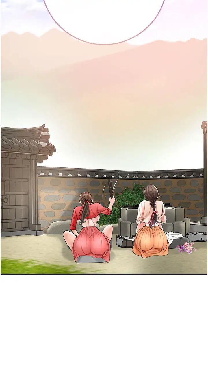 花容湿色:取花点第8话-衣服脱光就不热瞭