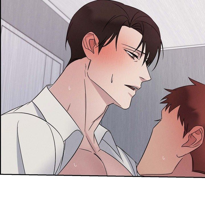 LoseYourTouch第20话