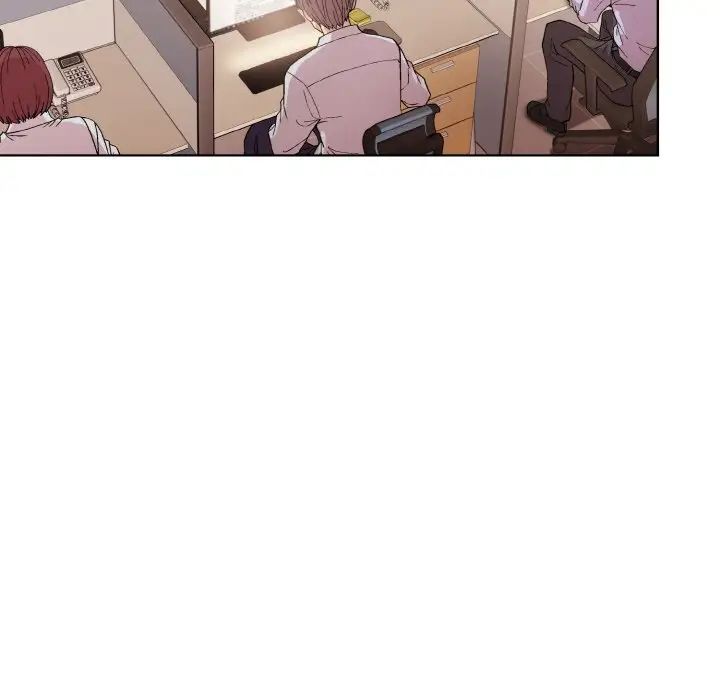 和美女上司玩游戏第8话