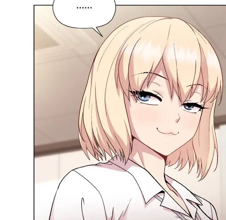 和美女上司玩游戏第8话