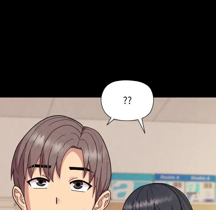 和美女上司玩游戏第8话