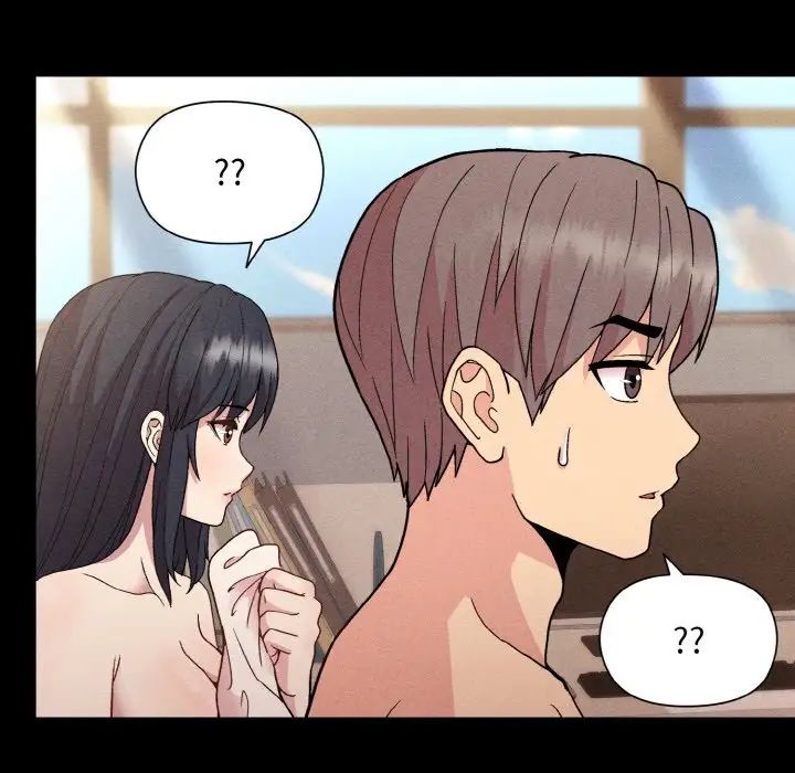 和美女上司玩游戏第8话