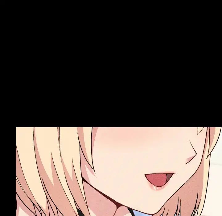 和美女上司玩游戏第8话